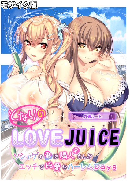 Thumbnail of post image 109