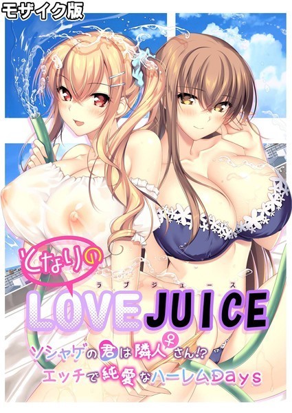 Thumbnail of post image 113