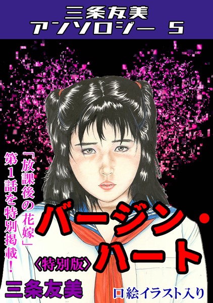 Thumbnail of post image 156