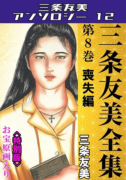 Thumbnail of post image 090