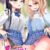 Thumbnail of new posts 169