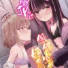 Thumbnail of new posts 096