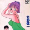 Thumbnail of new posts 078