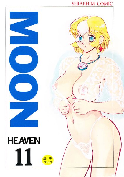 Thumbnail of new posts 011
