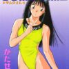 Thumbnail of related posts 147