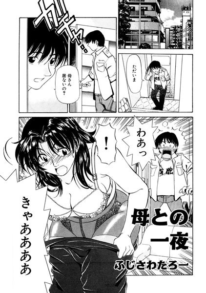 Thumbnail of post image 143