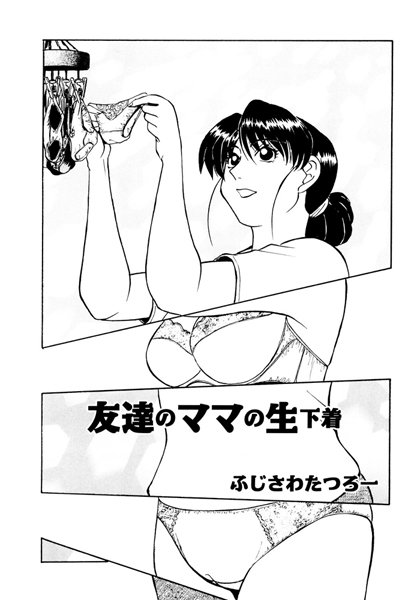 Thumbnail of post image 016
