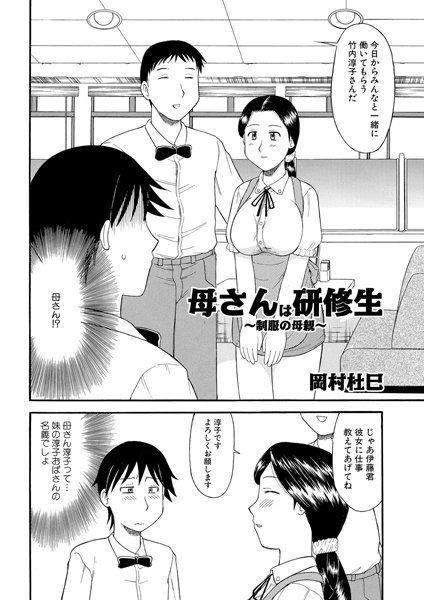 Thumbnail of post image 126
