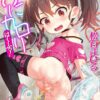 Thumbnail of new posts 123