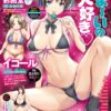 Thumbnail of related posts 148