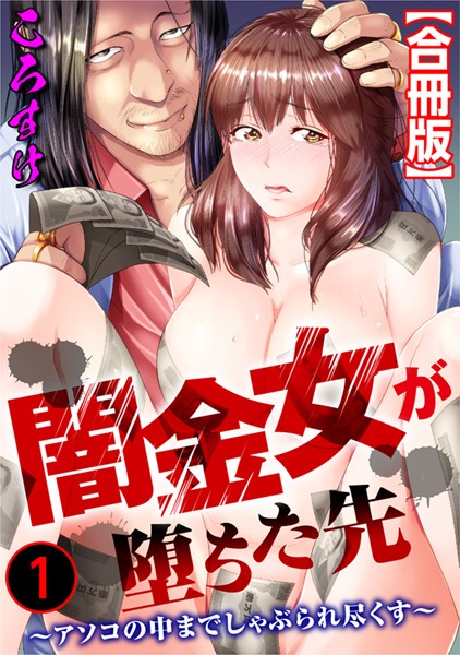 Thumbnail of new posts 019