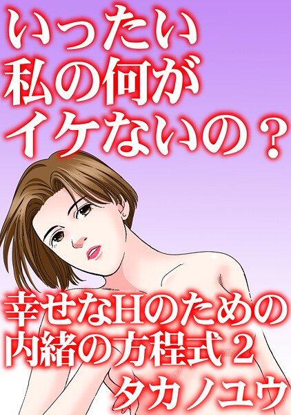 Thumbnail of new posts 011
