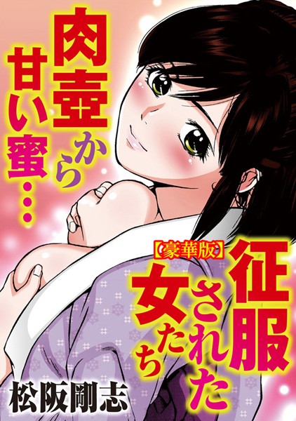 Thumbnail of post image 026