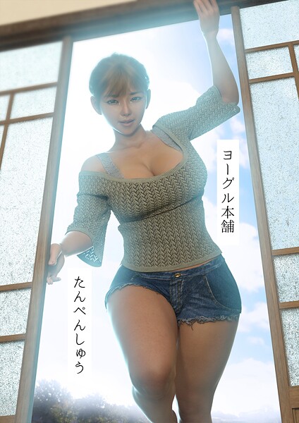 Thumbnail of post image 055