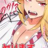 Thumbnail of new posts 096