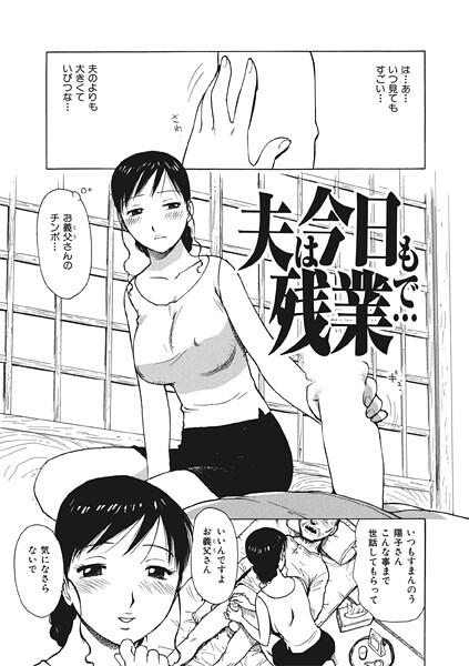Thumbnail of post image 127