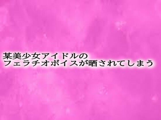 Thumbnail of post image 139