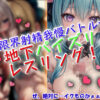 Thumbnail of related posts 187