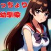 Thumbnail of related posts 106