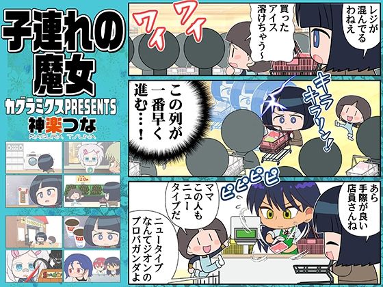 Thumbnail of post image 020