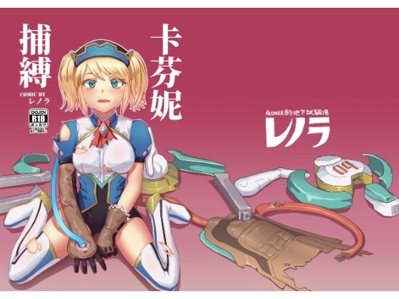 Thumbnail of post image 153