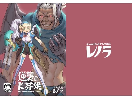 Thumbnail of post image 044