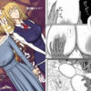Thumbnail of new posts 158