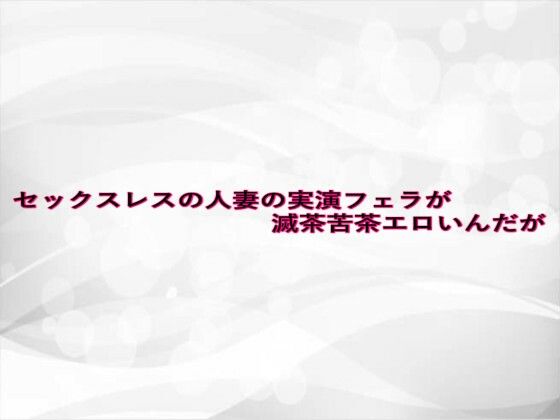 Thumbnail of new posts 022