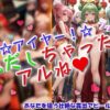 Thumbnail of new posts 061