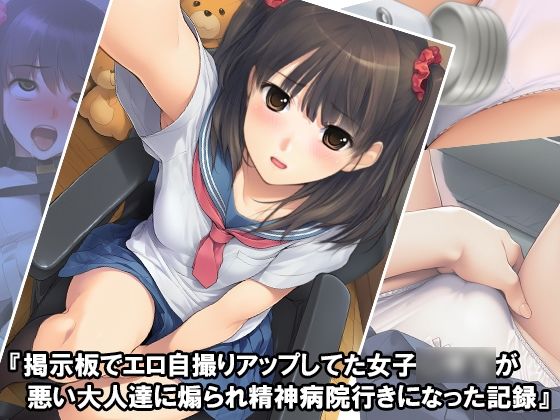 Thumbnail of new posts 100