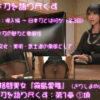 Thumbnail of new posts 111