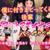 Thumbnail of new posts 083