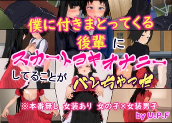 Thumbnail of new posts 121