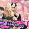 Thumbnail of related posts 091