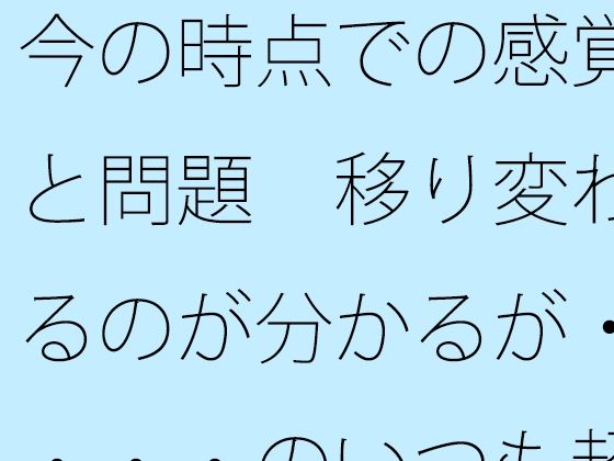 Thumbnail of new posts 180