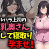 Thumbnail of new posts 025