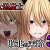 Thumbnail of new posts 051