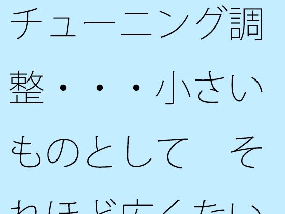 Thumbnail of new posts 128