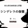 Thumbnail of new posts 006