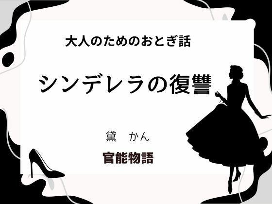 Thumbnail of new posts 179