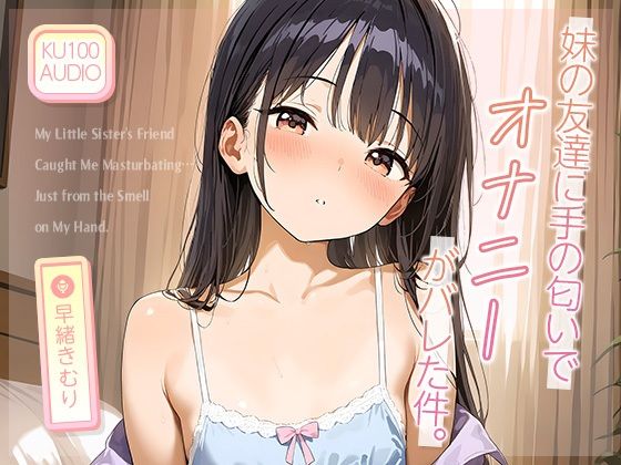 Thumbnail of new posts 151