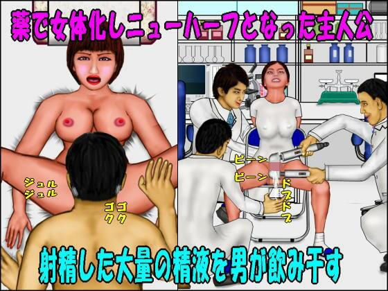 Thumbnail of new posts 042