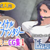 Thumbnail of related posts 200