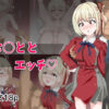 Thumbnail of related posts 124