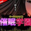 Thumbnail of new posts 094