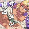 Thumbnail of new posts 175