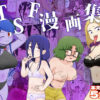 Thumbnail of new posts 139