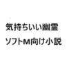 Thumbnail of new posts 095