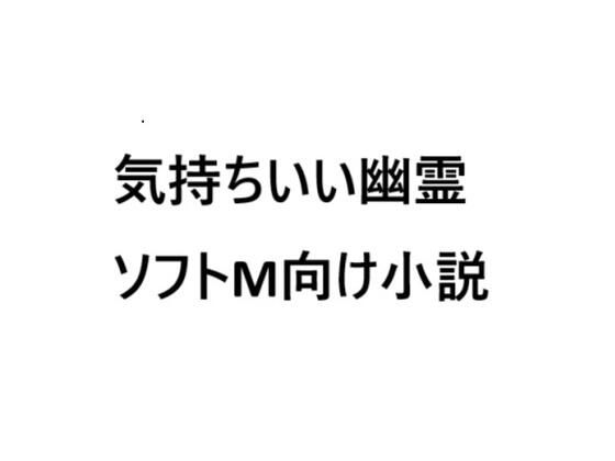Thumbnail of new posts 183