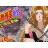 Thumbnail of new posts 026